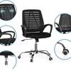 Chaise de bureau ergonomique réglable dossier maille thumb 1
