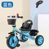 tricycle pour enfant est un modèle évolutif 1 a 6 ans thumb 0