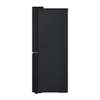 REFRIGERATEUR LG SIDE BY SIDE 4PORTES + DIST D'EAU + GLACON thumb 3