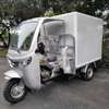 Triporteur 3 roues thumb 4
