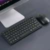 Clavier et souris sans fil(ensemble avec connecteur usb) thumb 0
