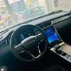 ROEWE RX5 PLUS 2025 thumb 10