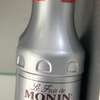 Sirops MONIN le coffret thumb 6