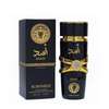 Eau De Parfum pour homme, Asad - 250 ML thumb 1