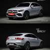 MAGNIFIQUE GLC300 4MATIC thumb 0