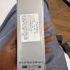 Ver intelligence WIFI:5GHZ  Wifi transmission thumb 1