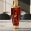 Parfum Arabian Oud Original thumb 2