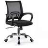 Chaise bureau noire ergonomique dossier maille métal thumb 2