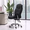 Chaise de bureau thumb 1