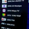 ABONNEMENT ANNUEL IPTV PREMIUM thumb 5