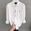 Chemise Polo Ralph Lauren  Qualité Lin Premium thumb 3