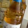 SIROP MONIN SANS SUCRE 70 cl thumb 2