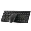 Clavier et souris sans fil(ensemble avec connecteur usb) thumb 1