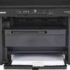 IMPRIMANTE CANON I SENSYS MF3010 MULTIFONCTION thumb 1
