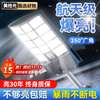 Lampadaire solaire LED à panneau solaire intégré thumb 3