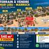 TERRAIN À VENDRE – MAR LODJ MARROCH Îles du Sine-Saloum thumb 1