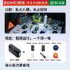 BUWEI démarreur batterie 12V puissant et portable thumb 9
