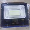 UKC - Projecteur solaire 400W, étanchéité IP68 thumb 4