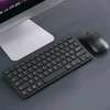 Clavier sans fils avec souris (un ensemble) thumb 5