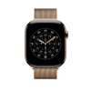 Apple Watch S11 42mm titane gold thumb 2