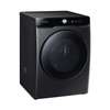 MACHINE A LAVER SAMSUNG 21KG/12KG SECHAGE INVERTER thumb 0