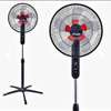 Ventilateur avec télécommande binatone thumb 4