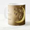 Tasse ramadan thumb 1