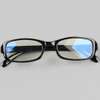 Lunettes de lecture unisex +.5 - 2.5 thumb 2