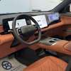 CHANGAN CS75 Plus, 2026 thumb 8