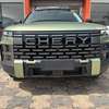 chery discovery 06 2023 thumb 0