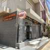BOULANGERIE PATISSERIE Fond de Commerce    A.V thumb 8