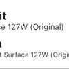 chargeur Microsoft Surface 127W(original) thumb 3