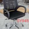 Chaise et fauteuil de bureau thumb 11