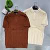 Lacoste thumb 1