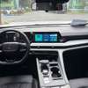 Changan CS75 PLUS 2025 thumb 8