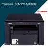 Imprimante Canon I-SENSYS MF3010 Laser Multifonction thumb 0