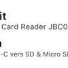 Lecteur carte tpye c vers sd & micro sd otg thumb 1