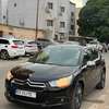 Citroen Ds4 2015 thumb 5
