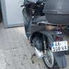 SH 150 à vendre thumb 4