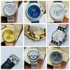 Montre Swatch Authentique pour homme Dakar thumb 0