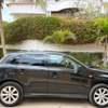 MITSUBISHI OUTLANDER ANNÉE 2015 thumb 4