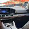GLS 450 4MATIC VENANT thumb 10