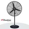 Binatone ventilateur sur pied noir 5 pales réglable thumb 0