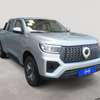 GREAT WALL POER DISPONIBLE thumb 10