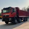 Howo TX 8X4 Dump truck  ´ thumb 1