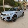 Range Rover Evoque 2018 gris nardo thumb 0