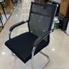Chaise visiteurs thumb 0