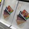 Tablette Discover Note4 Plus 4G 5G thumb 1