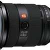 Objectif Sony Fe 24-70mm f/2.8 GM II thumb 5