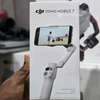 DJI osmo mobile 7 thumb 0
